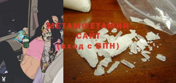 кокс Баксан
