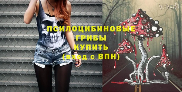 героин Балахна