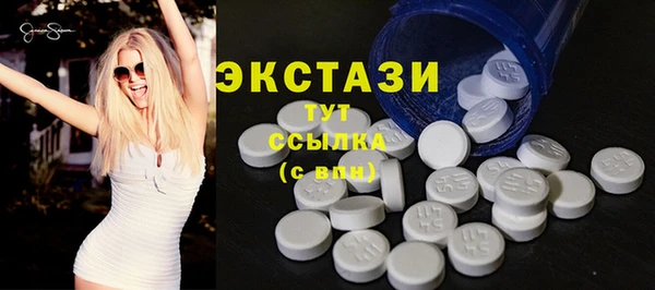 кокс Баксан