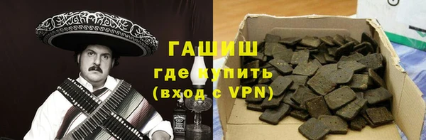 кокс Баксан
