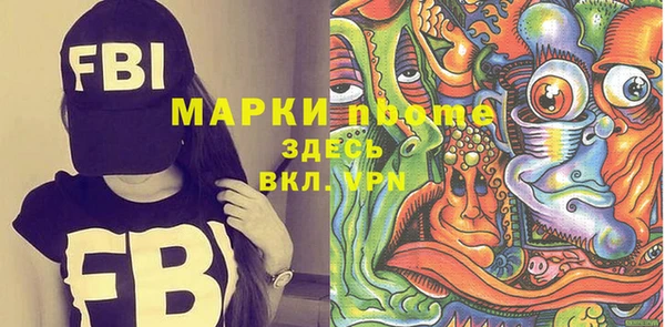 кокс Баксан