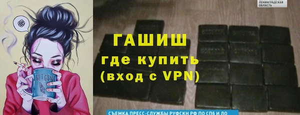 мет Балабаново