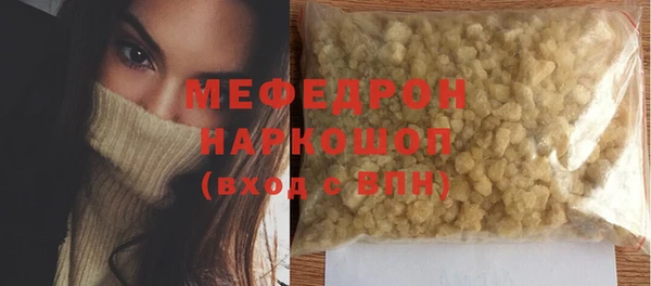 кокс Баксан