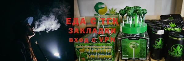 кокс Баксан