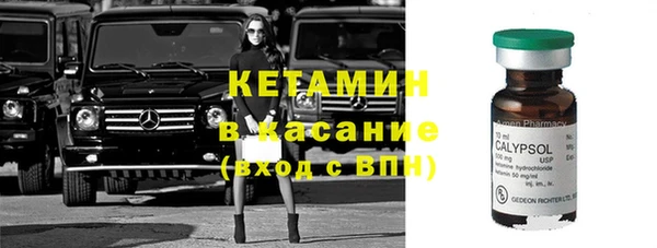 кокс Баксан