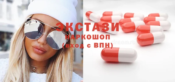 мет Балабаново