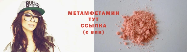 кокс Баксан