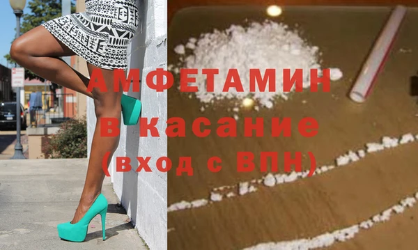 мет Балабаново