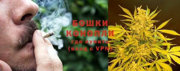 героин Балахна