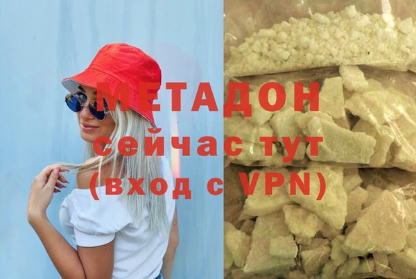 кокс Баксан