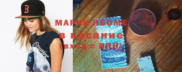 кокс Баксан