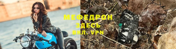 кокс Баксан