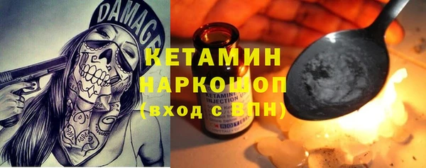 кокс Баксан