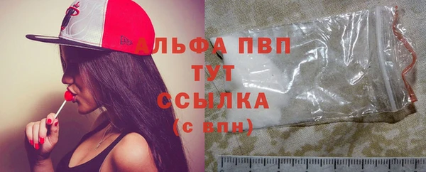 героин Балахна