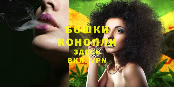 героин Балахна