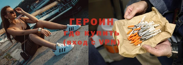 мет Балабаново