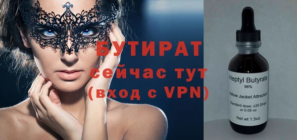 кокс Баксан