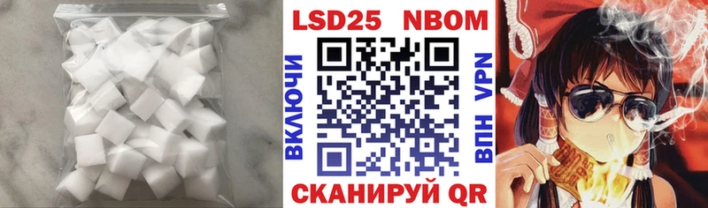 блэк спрут зеркало  Городец  ЛСД экстази кислота 